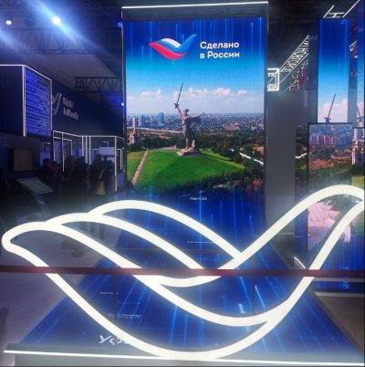 Событие года для экспортёров: делегация Красноярского края приняла участие в Международном форуме «Сделано в России–2023»